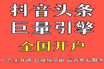 百度竞价包年推广助力企业打造核心竞争力